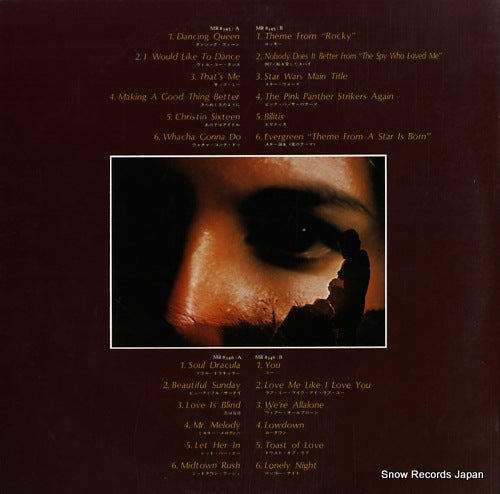 MR8345 back cover