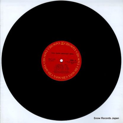 25AP2103 disc