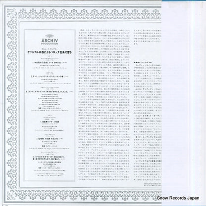 MAT9901 back cover