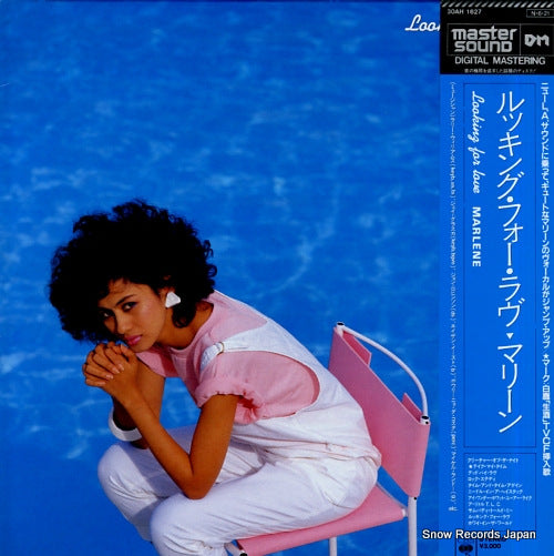 30AH1627 front cover