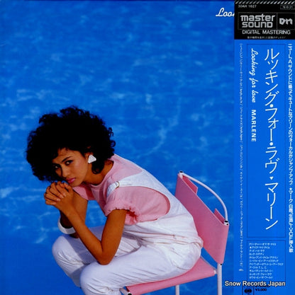 30AH1627 front cover