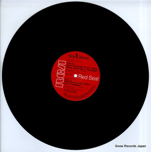 RX-2360 disc