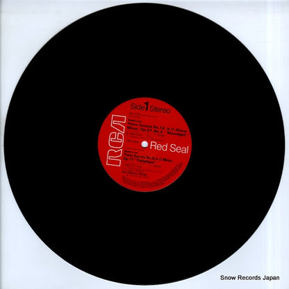 RX-2360 disc