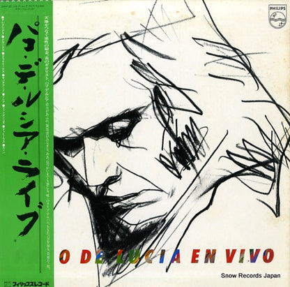 20PP-25 front cover