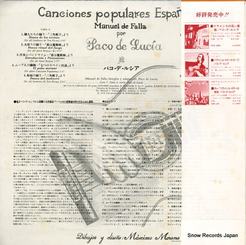 FDX-462 back cover