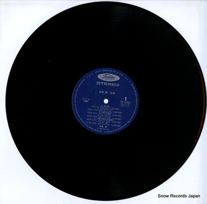 TP-72301 disc