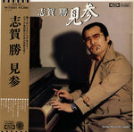 TP-72301 front cover
