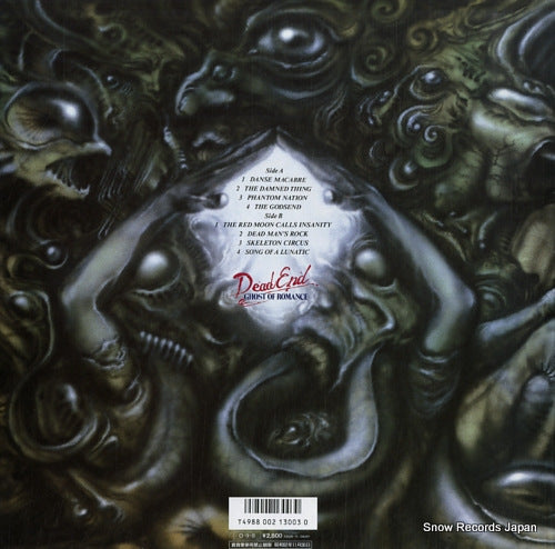 VIH-28302 back cover
