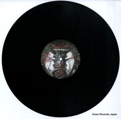VIH-28302 disc