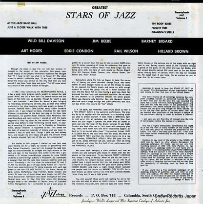 J-61 back cover