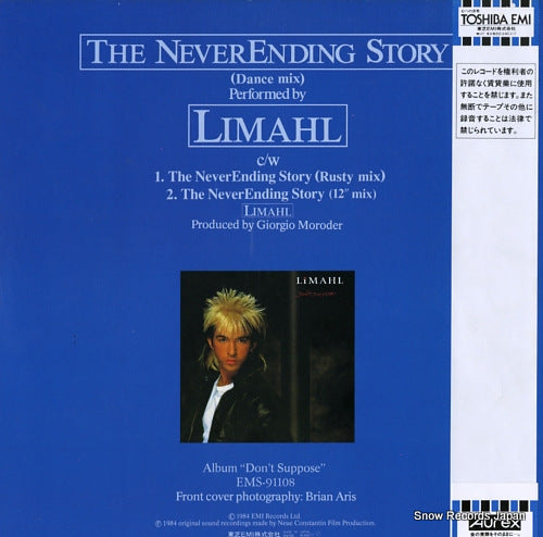 S14-109 back cover