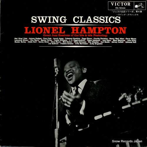 RA5044 front cover