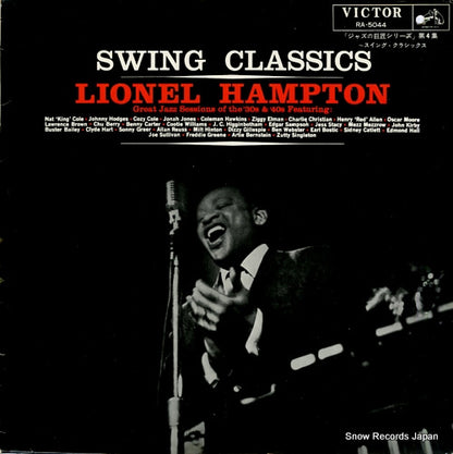 RA5044 front cover