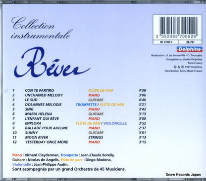 DEL27005-2 back cover