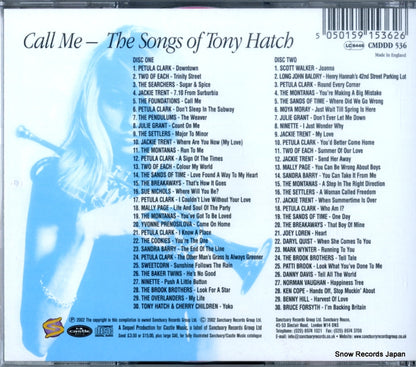 CMDDD536 back cover