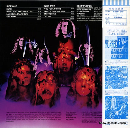 P-8419W back cover