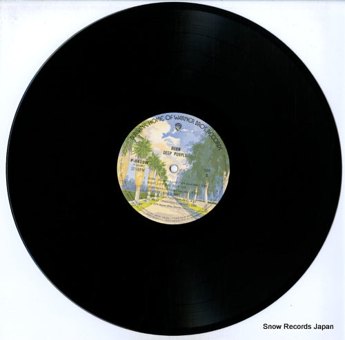 P-8419W disc