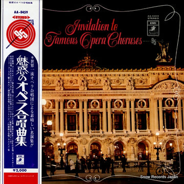 AA-8459 front cover