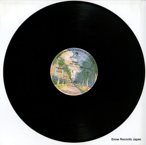 P-8092W disc