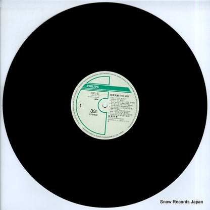 20PL-51 disc