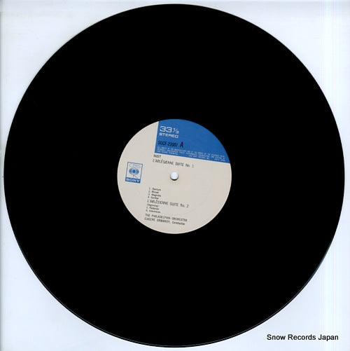 SOCF22007 disc
