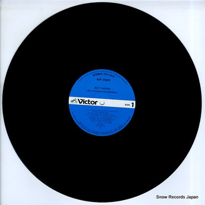 VIP-7503 disc