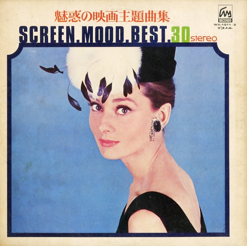 V/A - screen mood best 30 - WX-1910 - Snow Records Japan