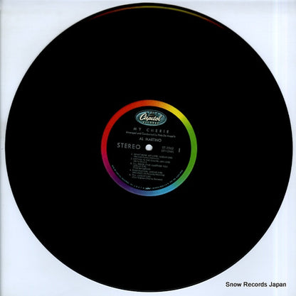 ST2362 disc