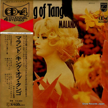 4DX-2 front cover