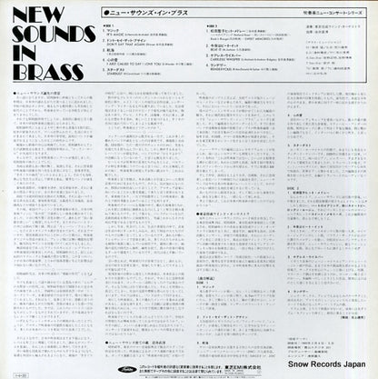 TA-72128 back cover