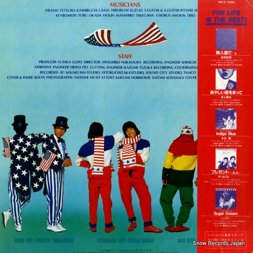 28K-37 back cover