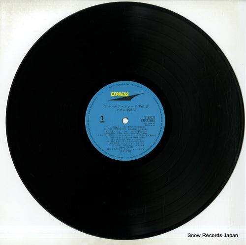 ETP-72038 disc