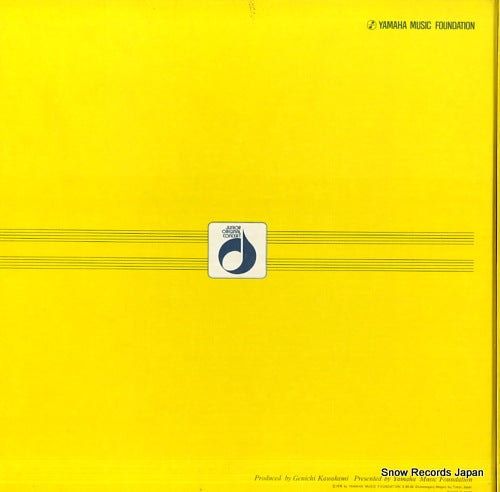 19-246 back cover