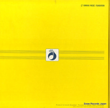 19-246 back cover