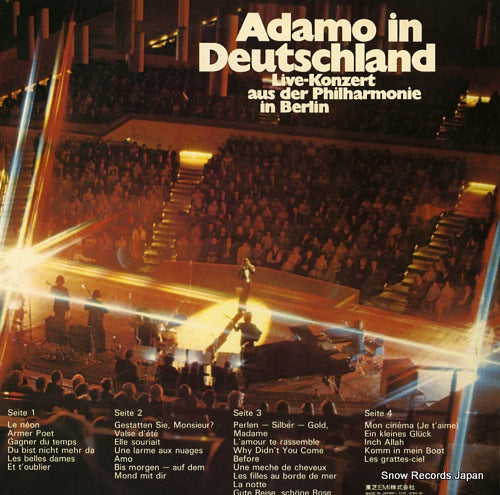 EOS-67065 back cover