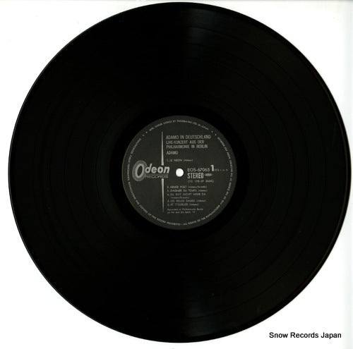 EOS-67065 disc
