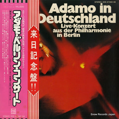 EOS-67065 front cover