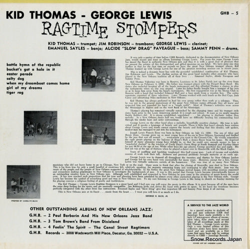 GHB-5 back cover