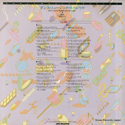 VIM-9101 back cover