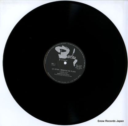 GP-521 disc
