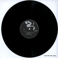 GP-521 disc