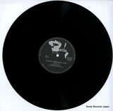 GP-521 disc