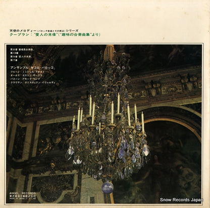AA-8775 back cover