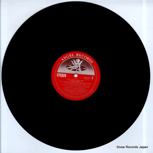 AA-8775 disc