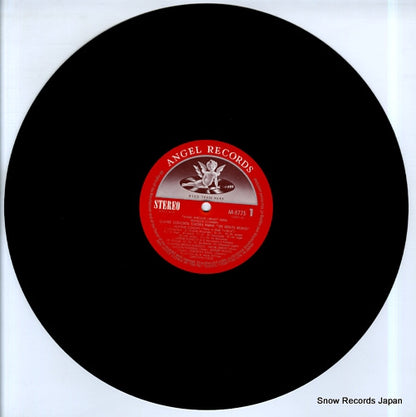 AA-8775 disc