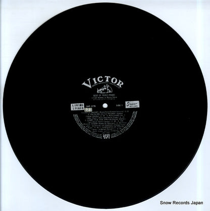 SHP-5178 disc