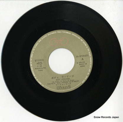 06.5P-89 disc