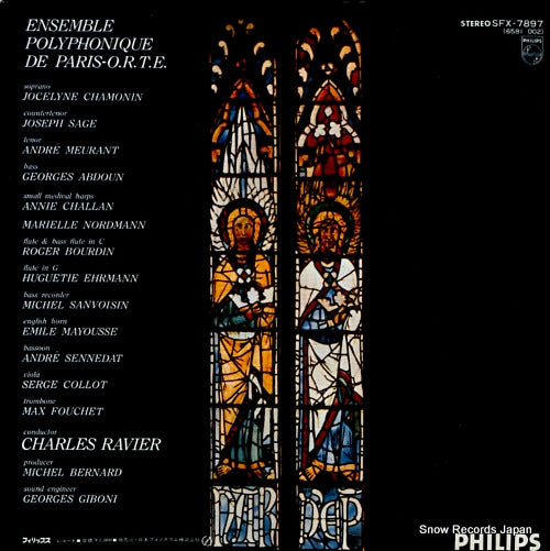 SFX-7897 back cover