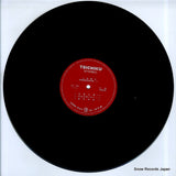 ST-199 disc