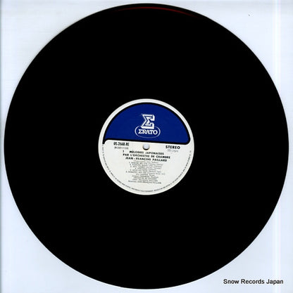 OS-2668-RE disc